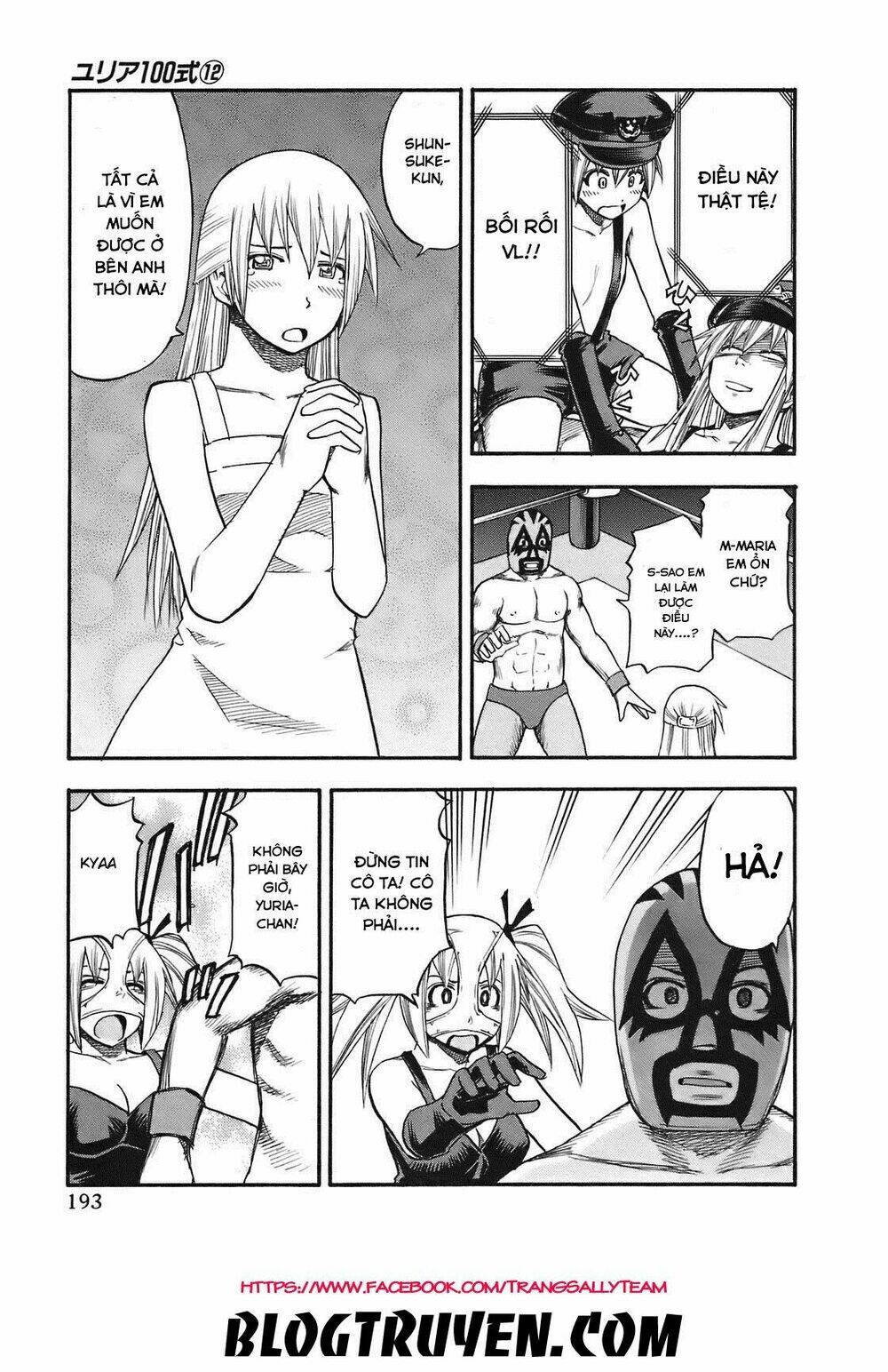 yuria 100 shiki chapter 100 8