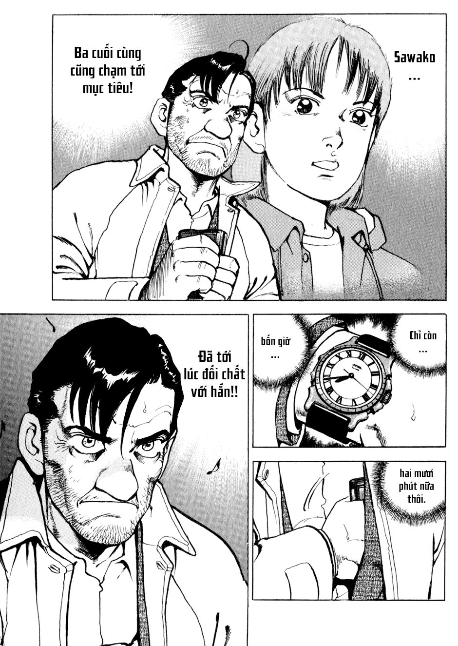 seizon life chapter 14 25