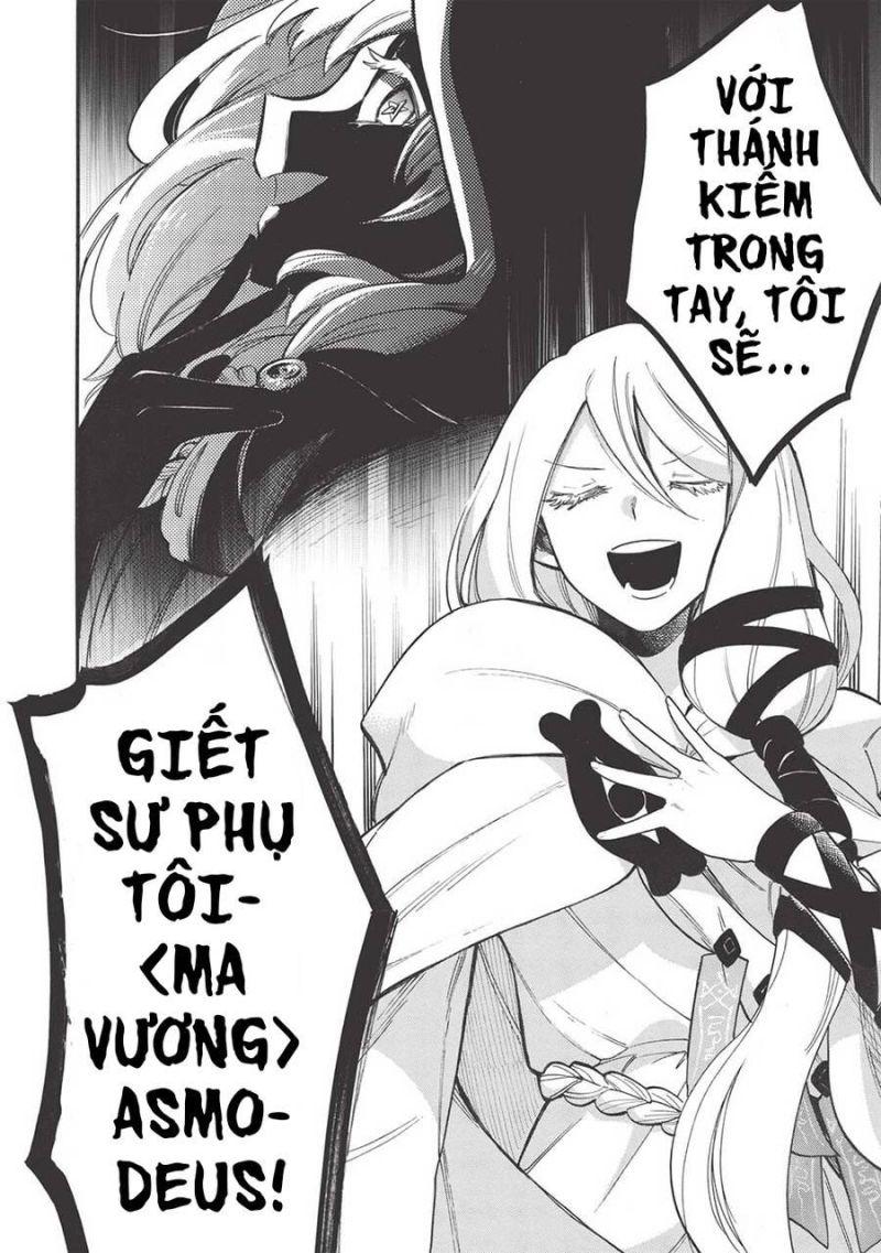 akuyuu no ore ga ponkotsu kishi wo mite rare naindaga, dou sewa wo yaki yaii?～ madome gaiden chapter 9 24