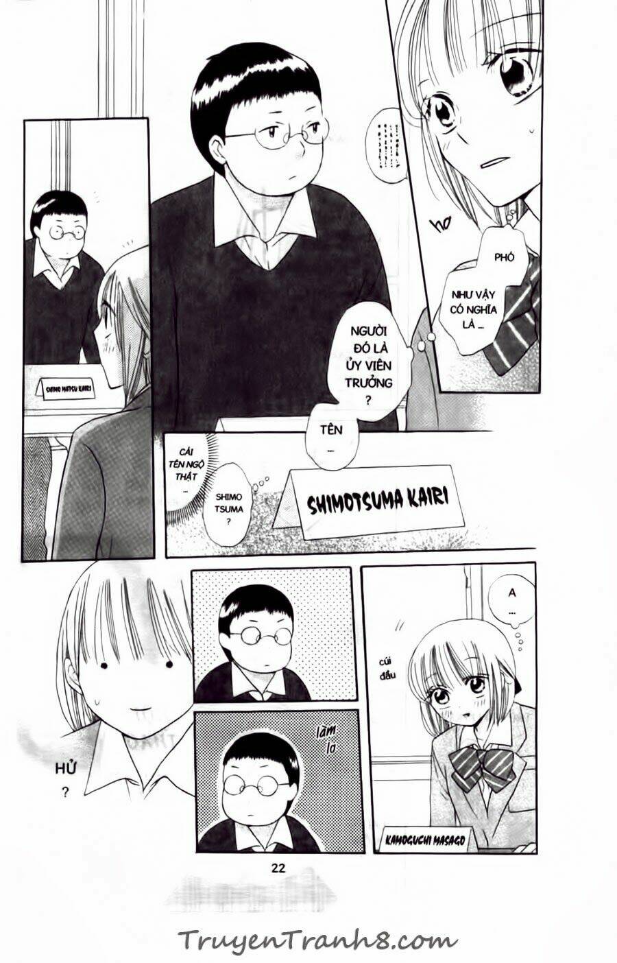 with!! chapter 10 21