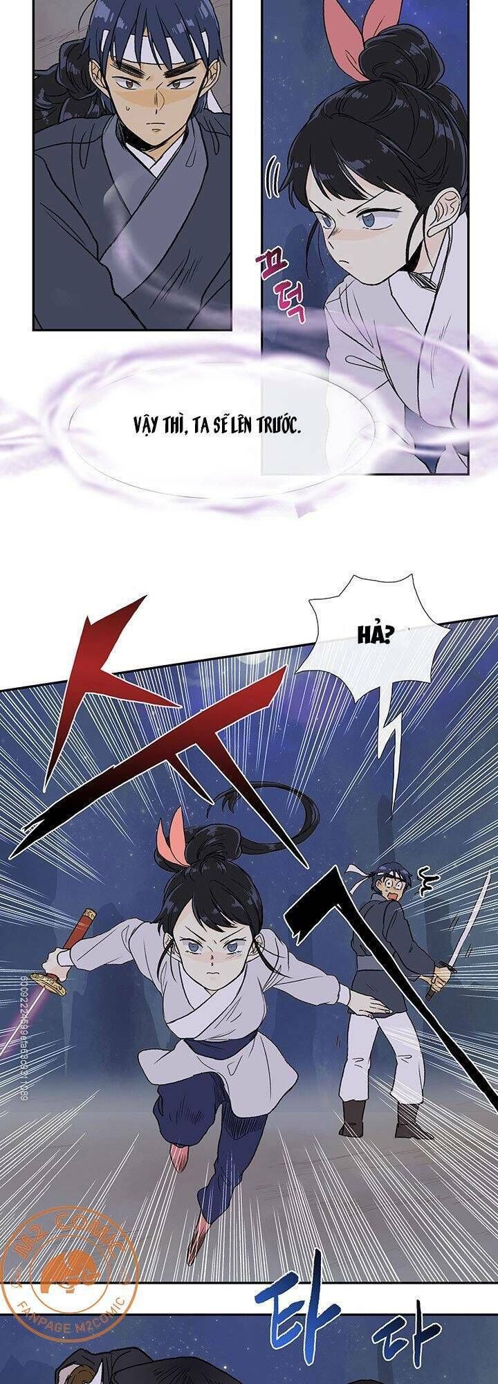 học sĩ tái sinh chapter 117 19