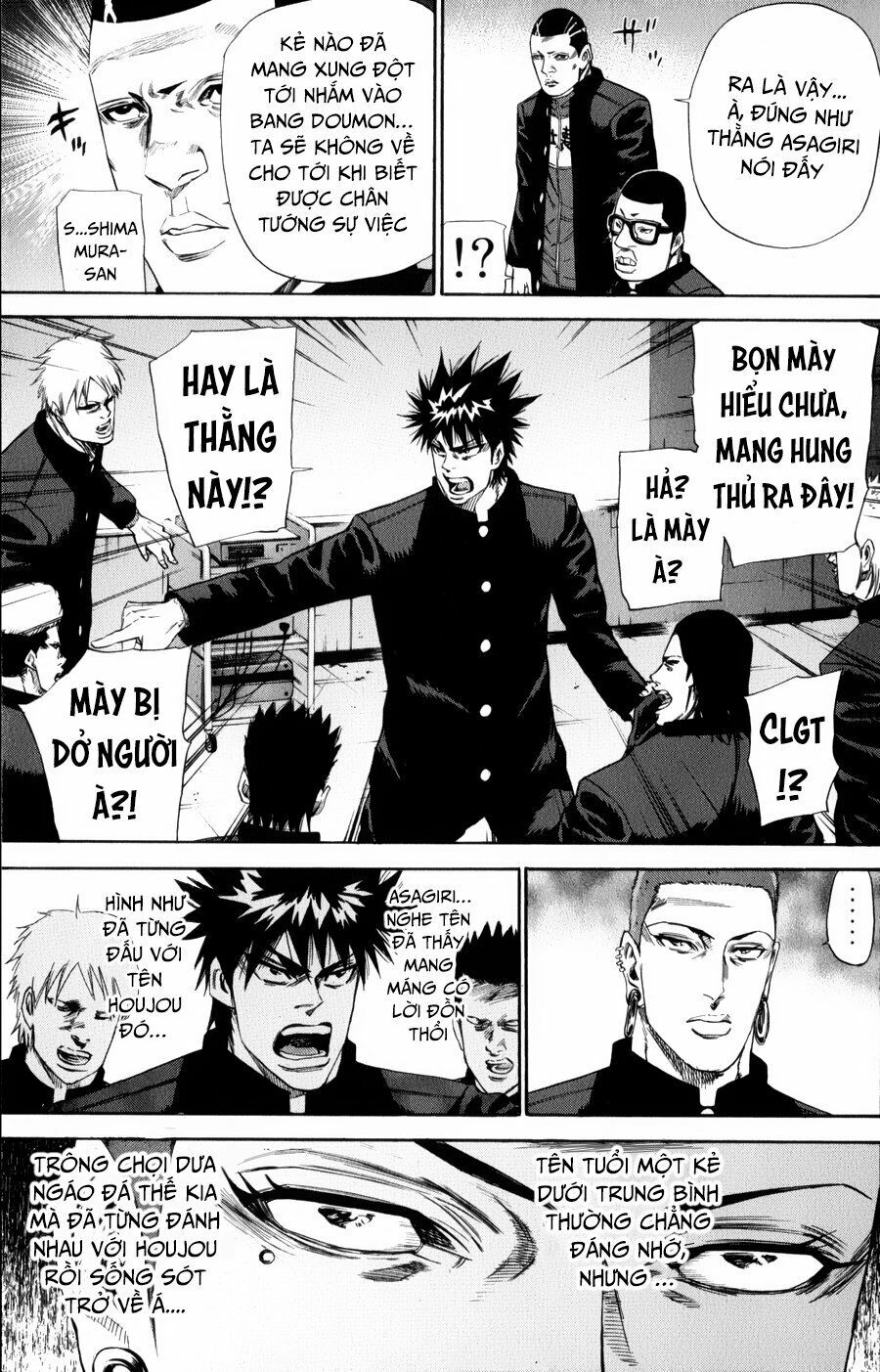 a-bout! chapter 134 5