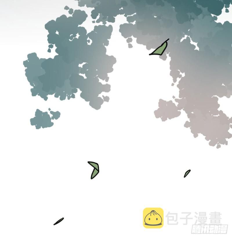 Bắt Lấy Ngao Ngao chapter 156 - Trang 18