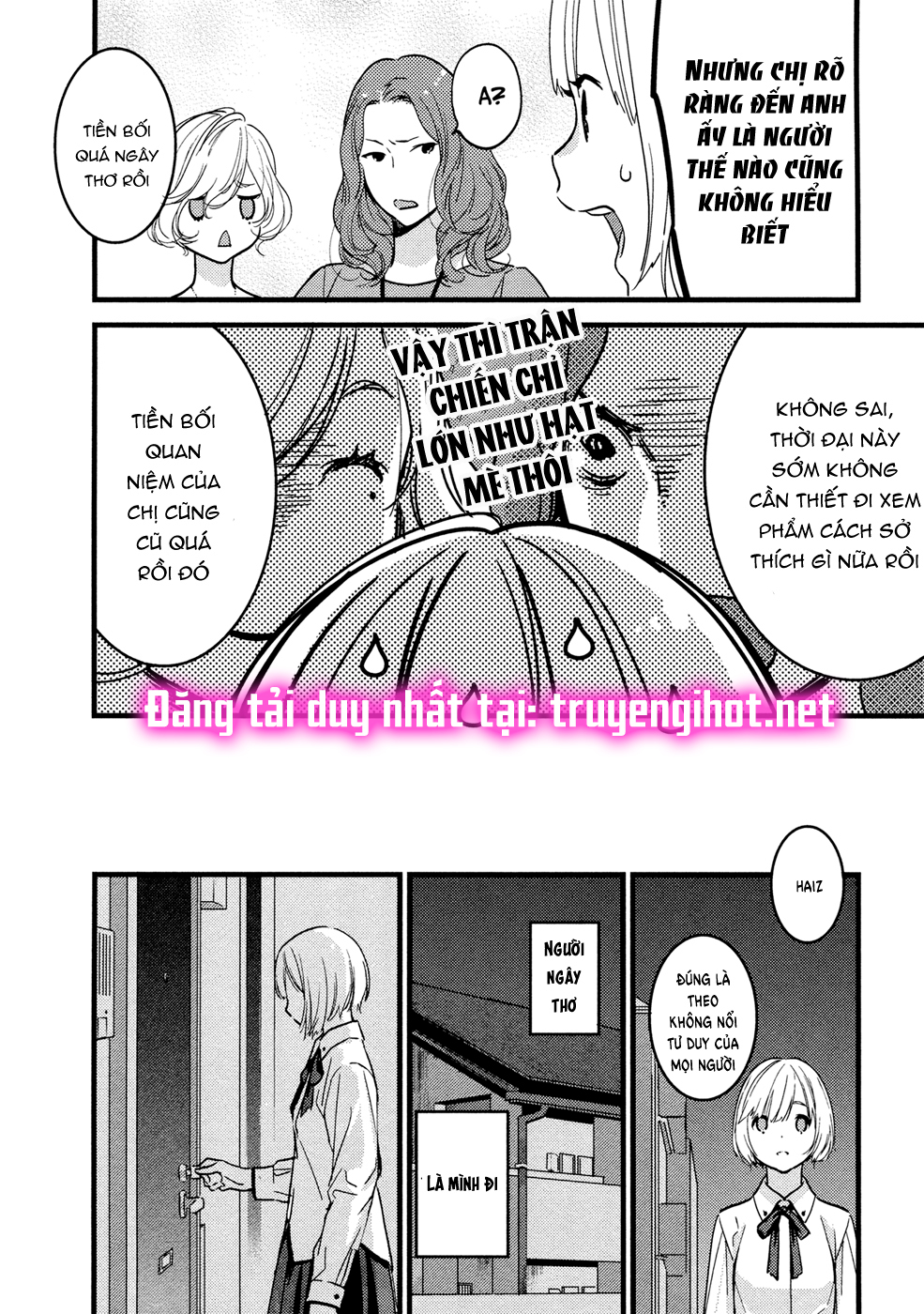 ouji-sama của tôi chapter 1.1 11