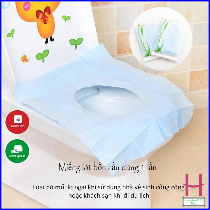 Combo 4 Miếng Lót Bồn Cầu Dùng 1 Lần Tránh Tiếp Xúc Trực Tiếp Với Bồn Cầu { H }