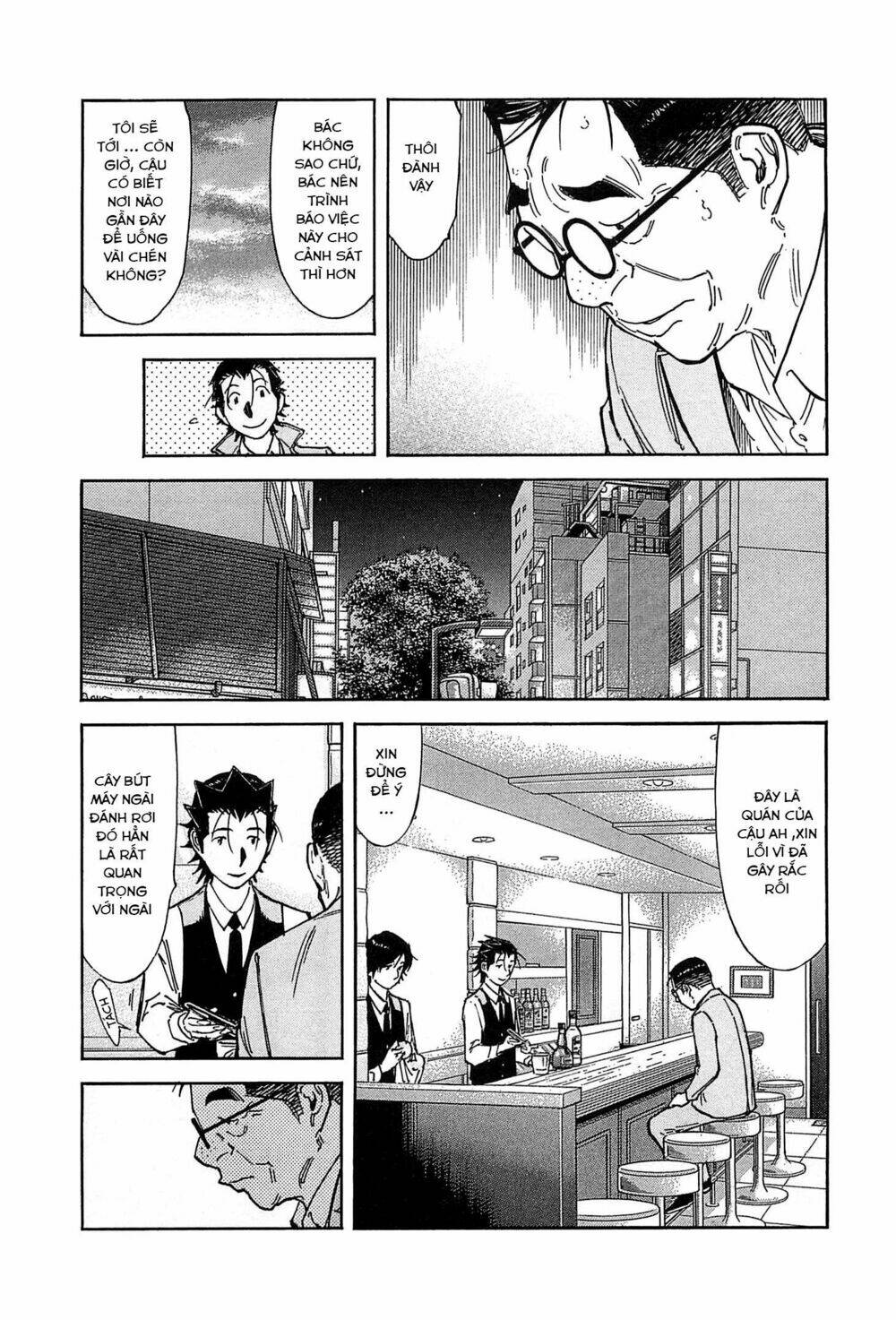 bartender chapter 156 10