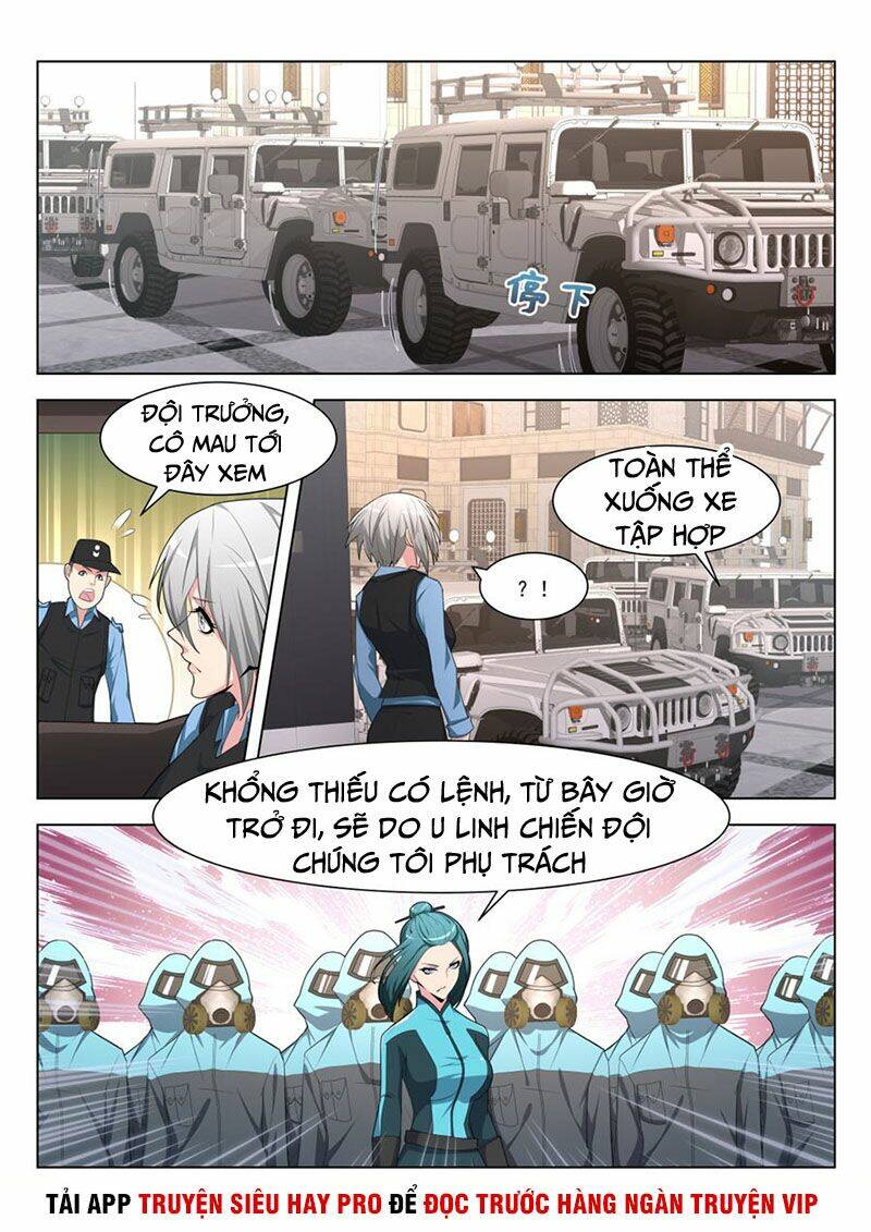 thiên tài cao thủ chapter 185 11