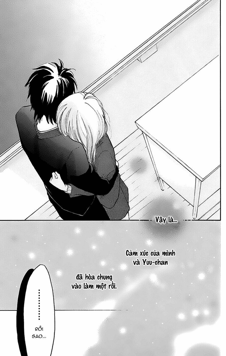 watashi no suki na hitto (kumaoka fuyu) chapter 0 52