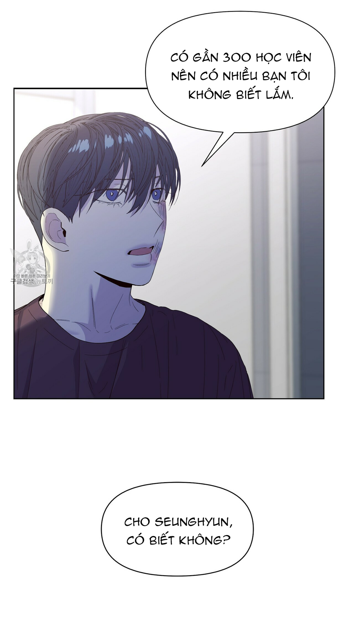 hội chứng chapter 20 62