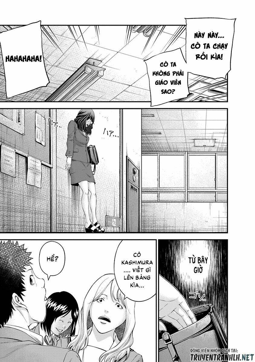 signal 100 chapter 27 22