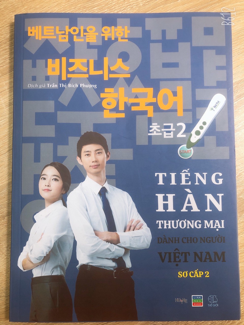 Combo Sách &quot;Tiếng Hàn Thương Mại dành cho người Việt Nam&quot; - Sơ cấp 2