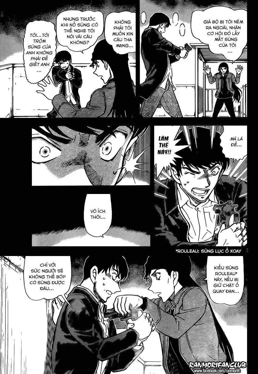 conan chapter 957 13