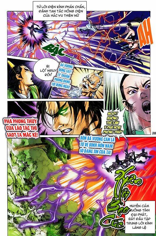 thiên tử truyền kỳ 4 - đại đường uy long chapter 49 24