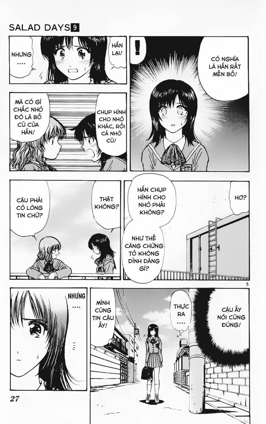 salad days chapter 70 5