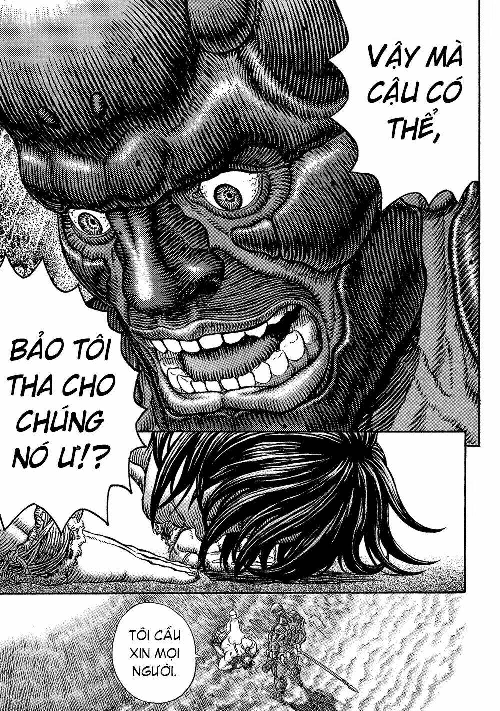 gigantomakhia chapter 6 27