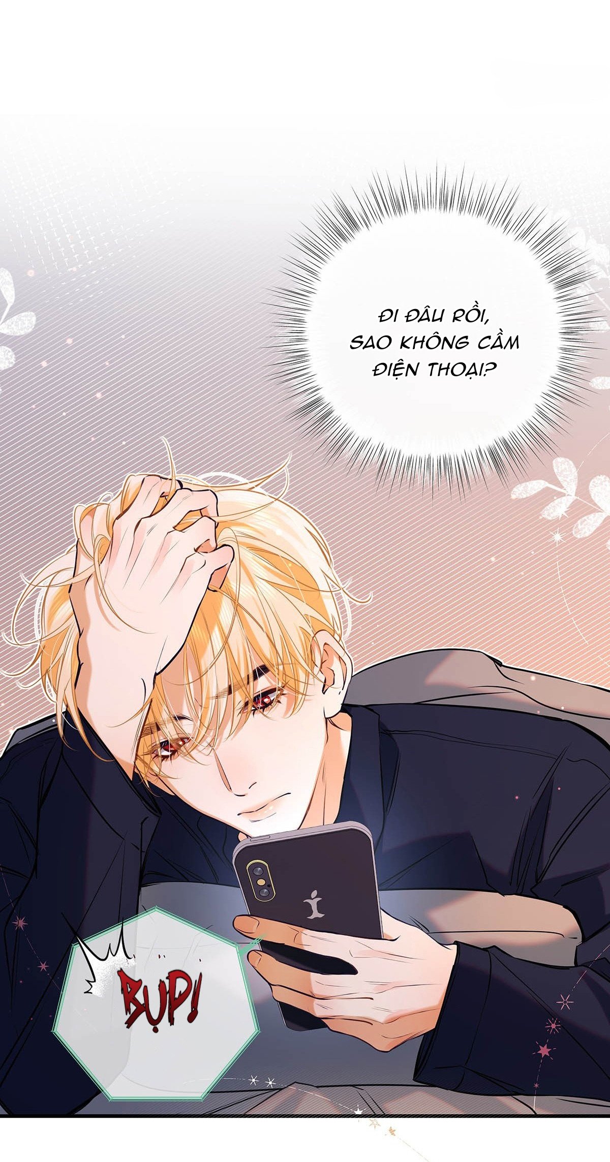 omg! cp tôi đu là thật! chapter 16 9