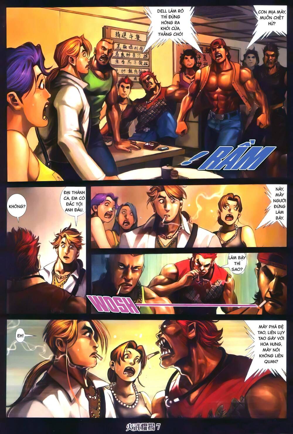 hỏa vũ diệu dương chapter 349 4