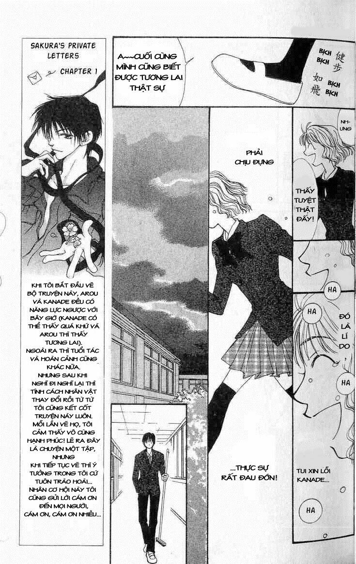 land of the blindfolded chapter 0 33