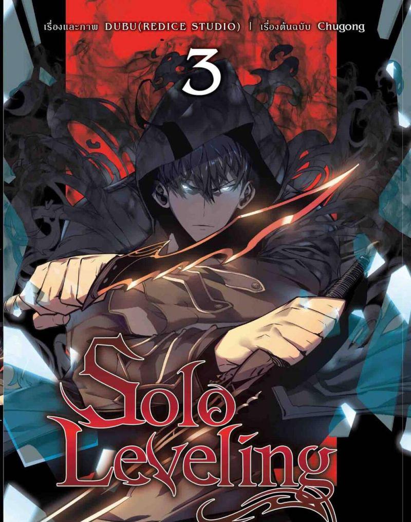 đặc vụ kim chapter 69 14