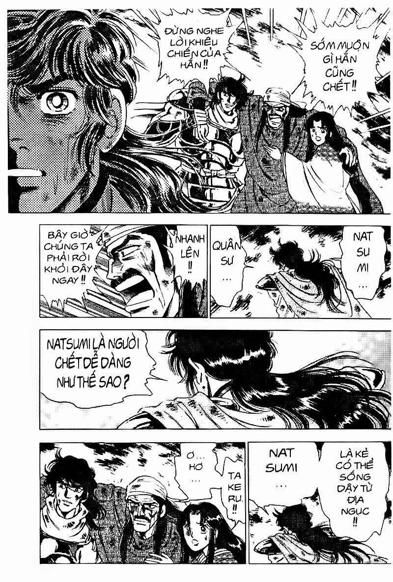 haou densetsu takeru chapter 55 17