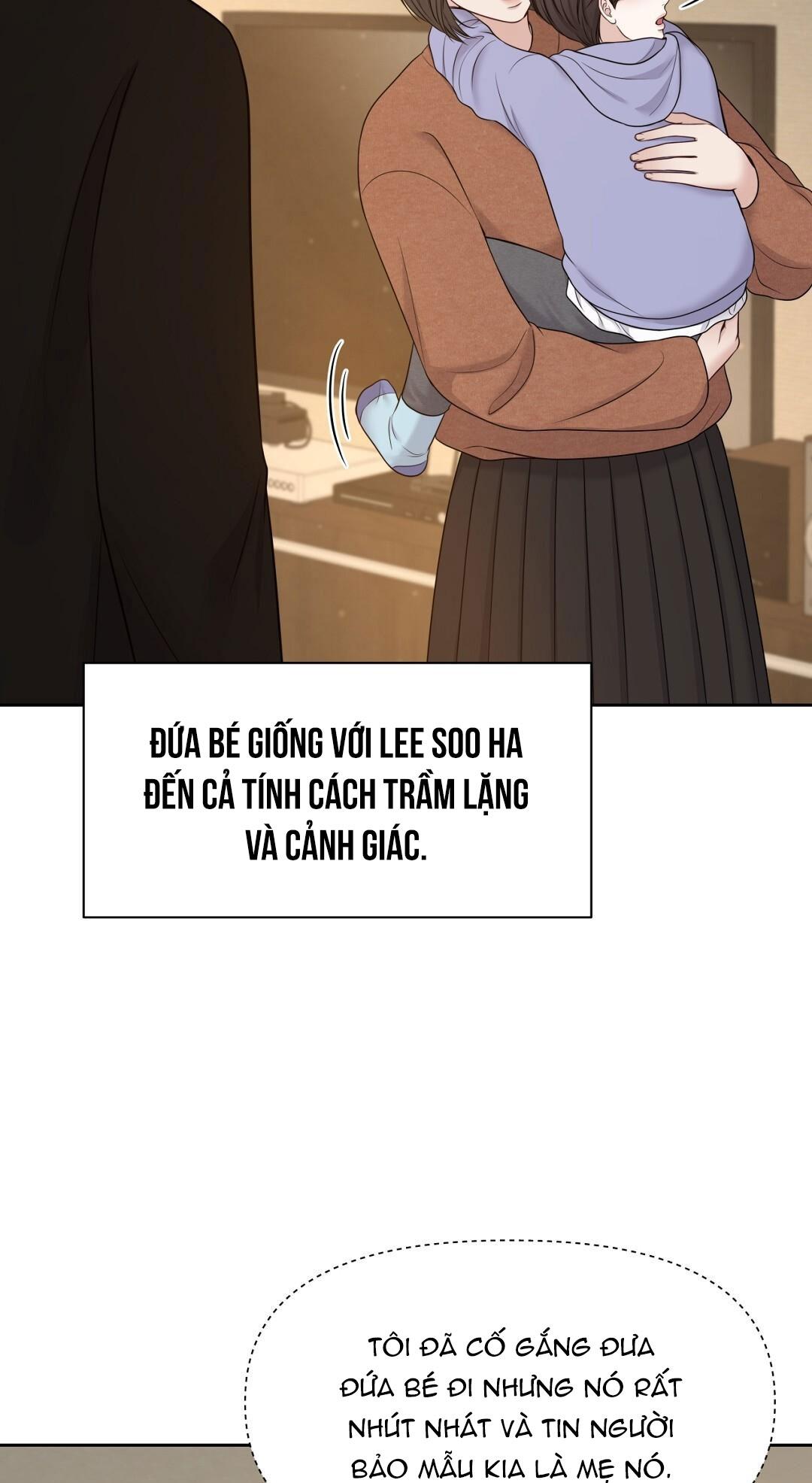 macguffin chapter 23 49