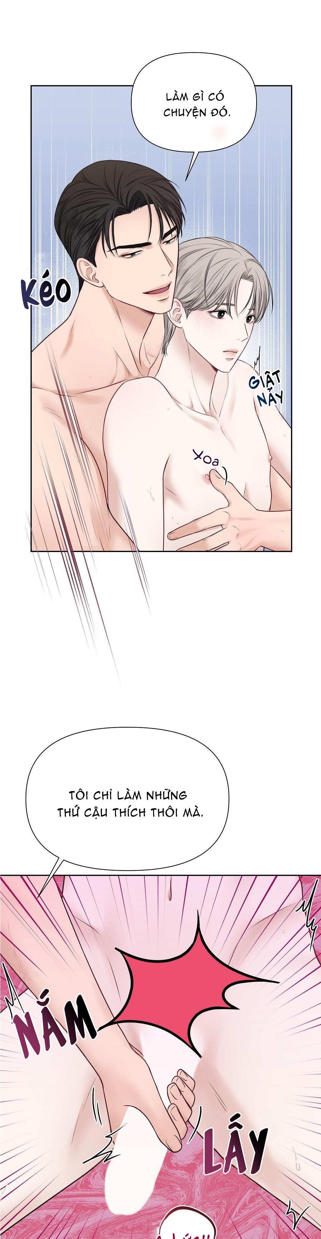 macguffin chapter 3 31