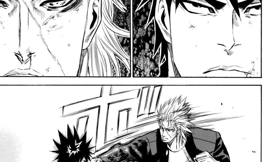 a-bout! chapter 171 17