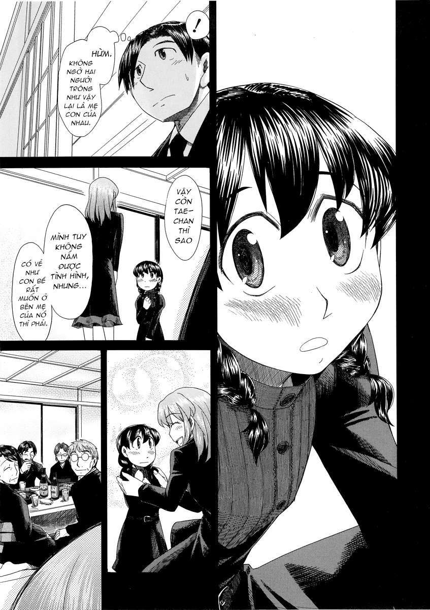 otaku no musume-san chapter 39 14