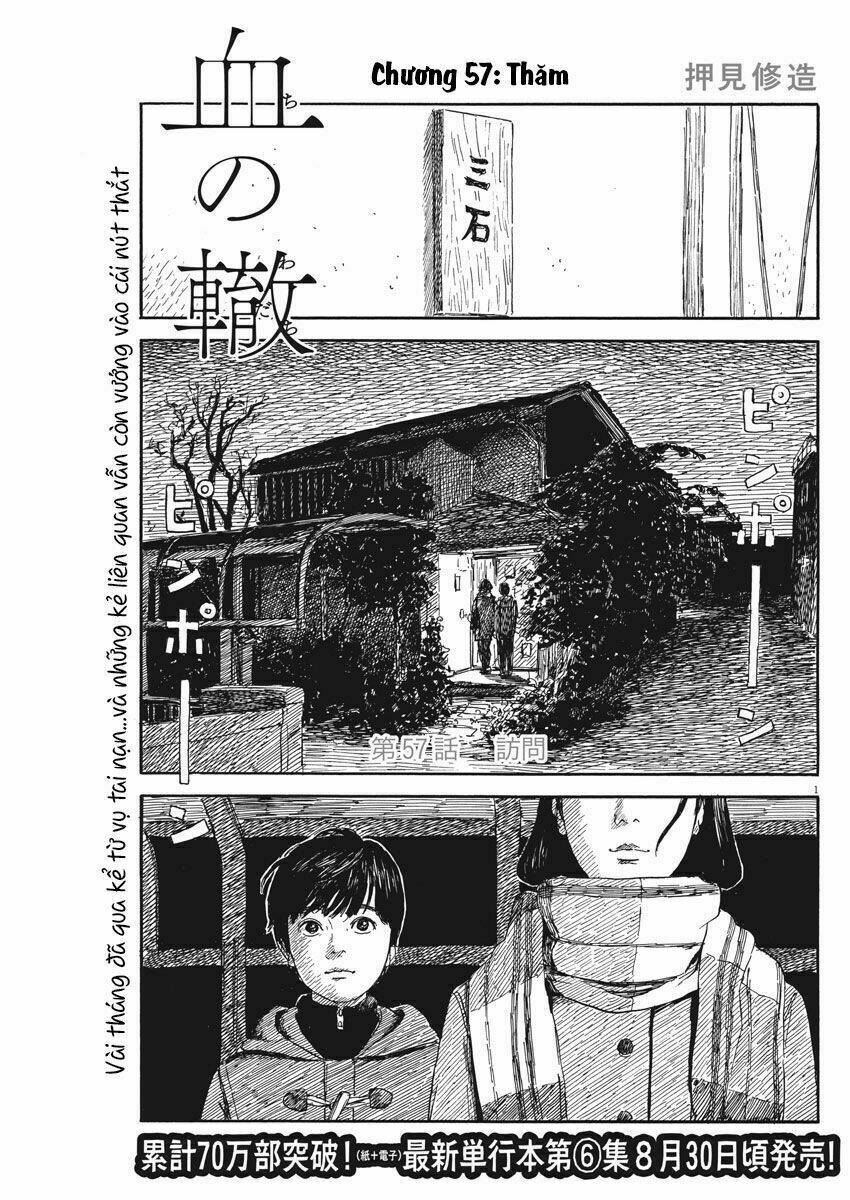 chi no wadachi chapter 57 3