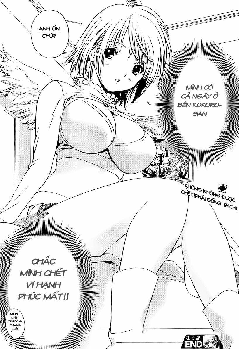baka and boing chapter 2 30