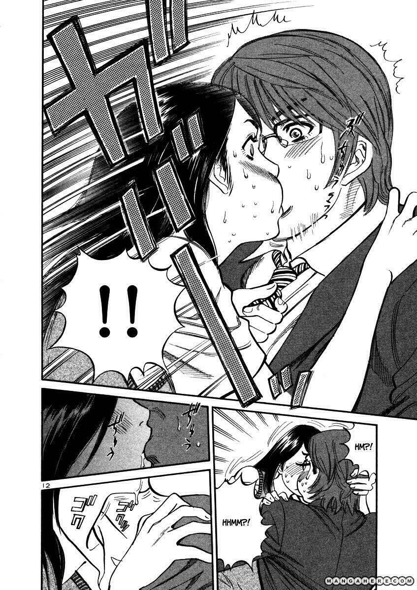 sakuranbo syndrome chapter 11 13