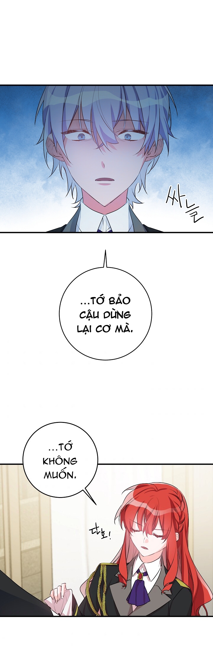 công nương đã thay đổi chapter 45.2 4