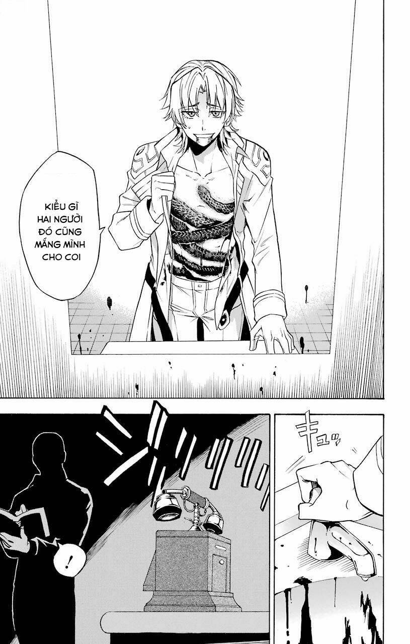 great priest imhotep chapter 19 37