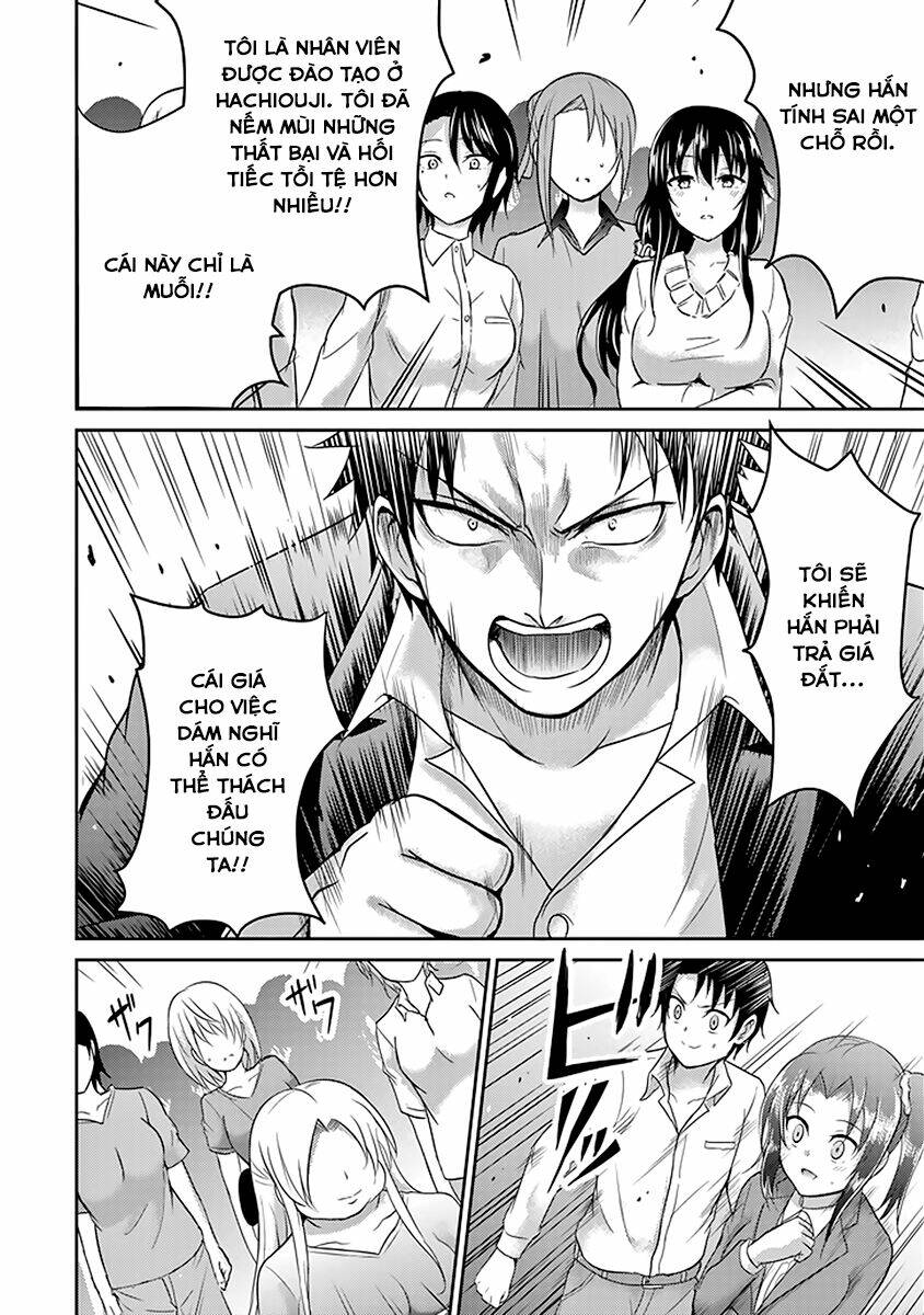 29 to jk chapter 11 19