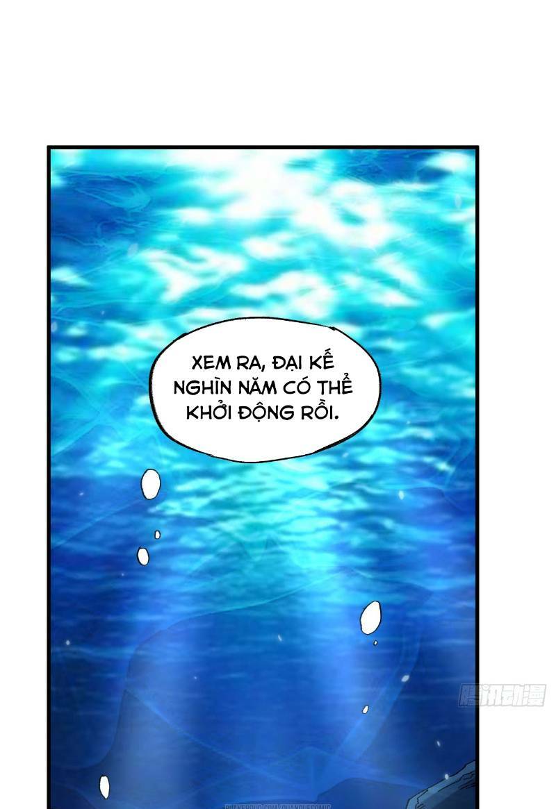 trường an tưởng tượng chapter 69 31