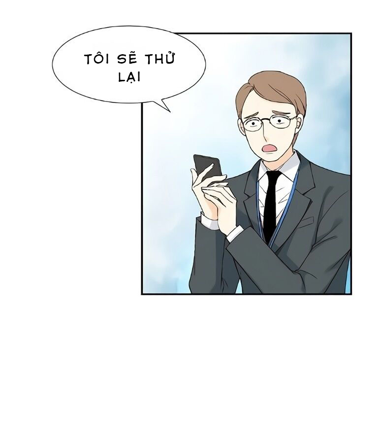 Lee Bom Của Tôi chapter 3 - Trang 17