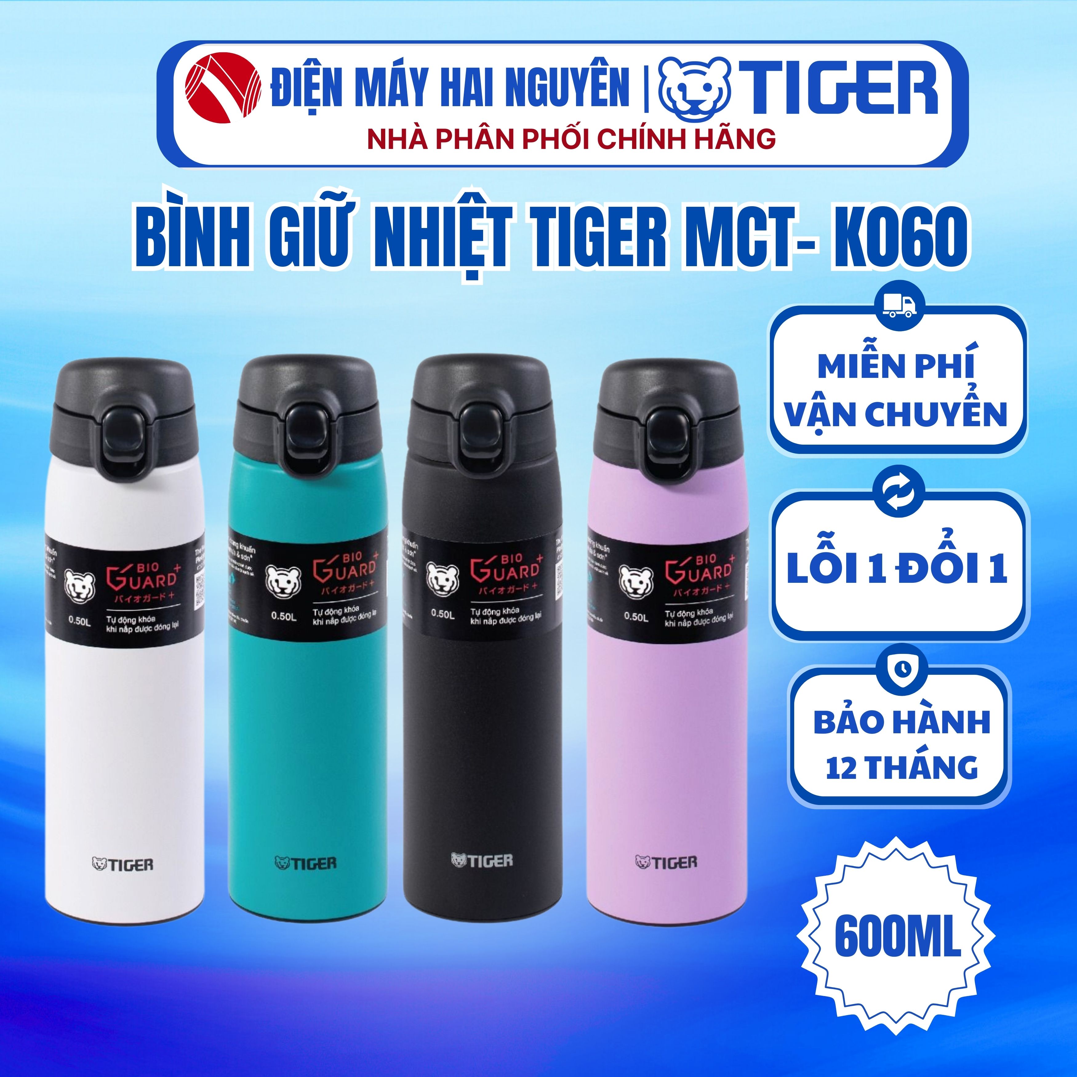 Bình giữ nhiệt Tiger MCT-K060 - HÀNG CHÍNH HÃNG
