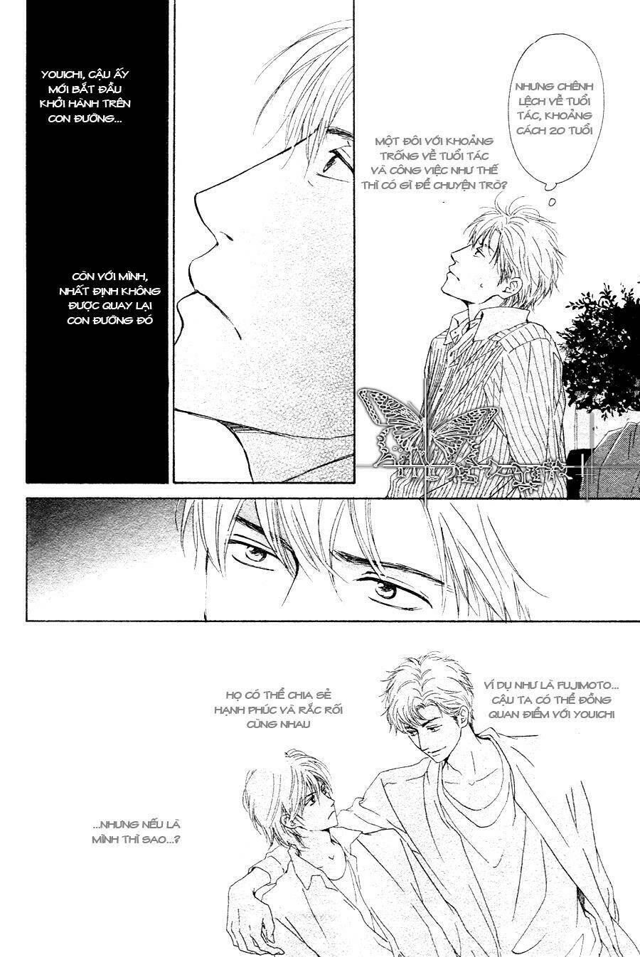 hana wa sakuka chapter 14 17