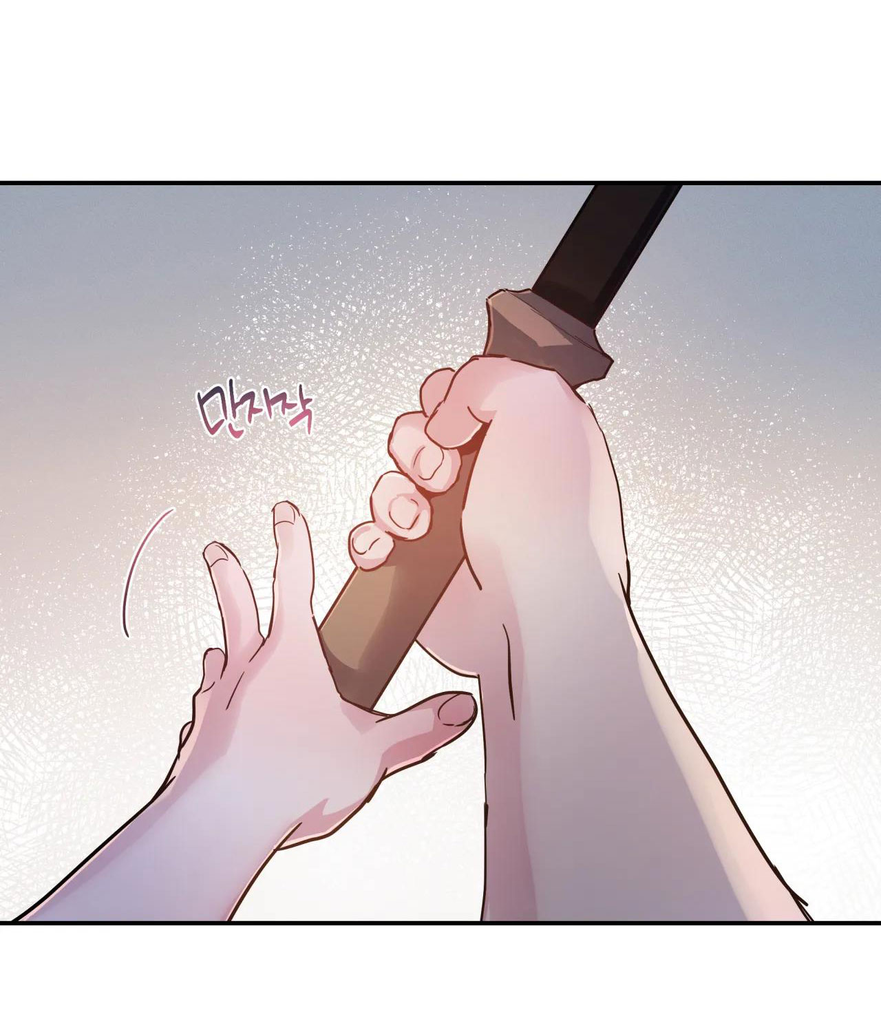 hắc vực chapter 43.1 30