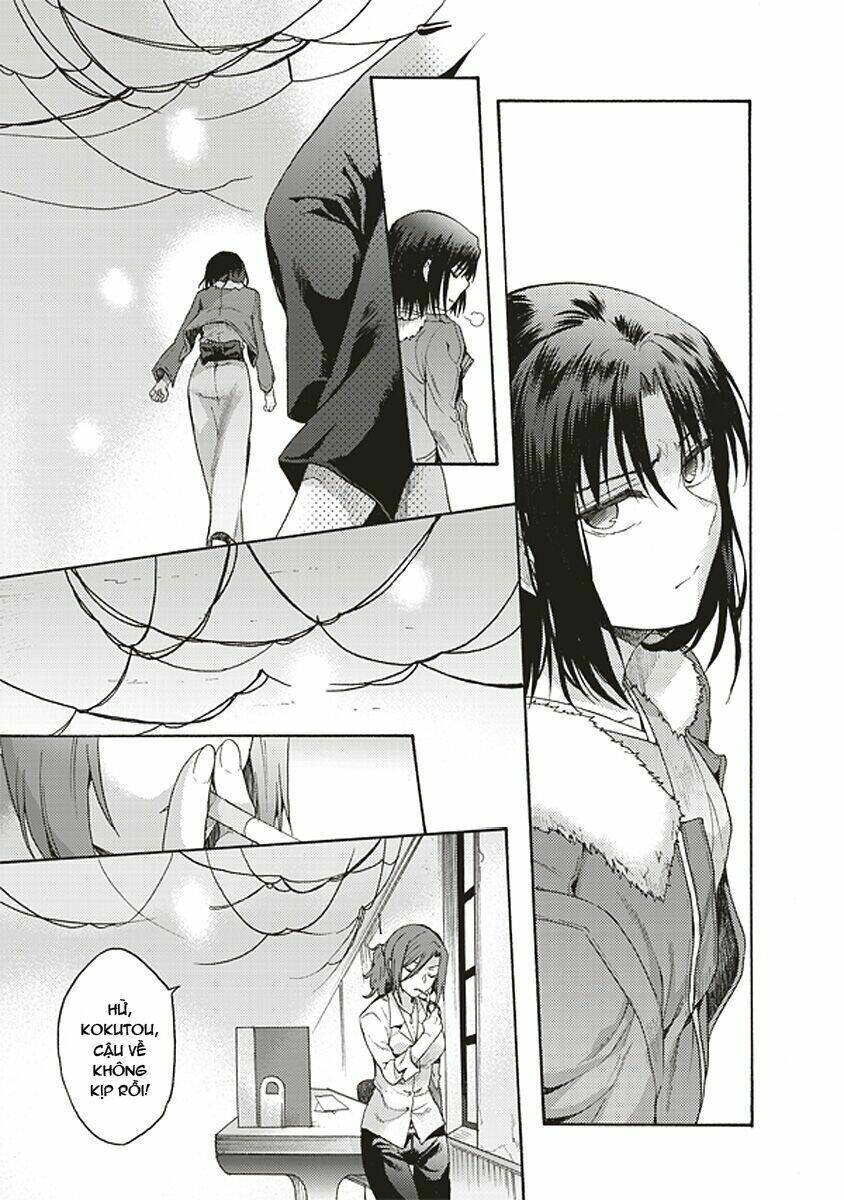 kara no kyoukai - the garden of sinners chapter 17 22