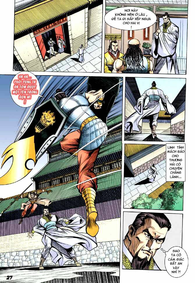 thiên tử truyền kỳ 3 - lưu manh thiên tử chapter 9 27