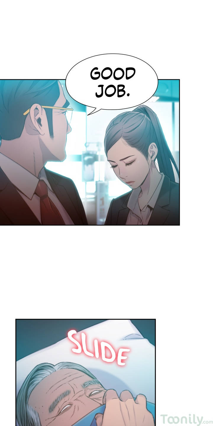 [raw] anh chàng ngọt ngào chapter 73 15