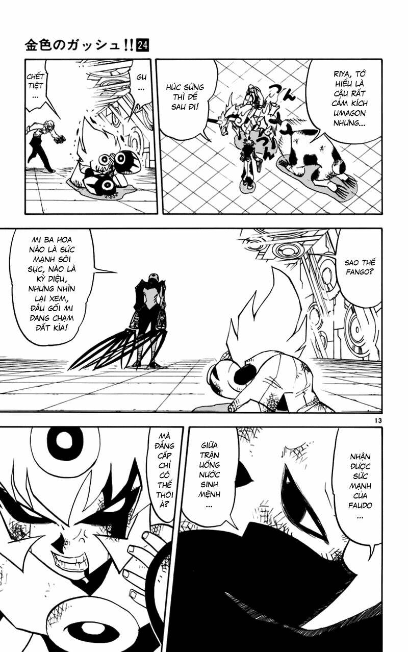 konjiki no gash!! chapter 228 13