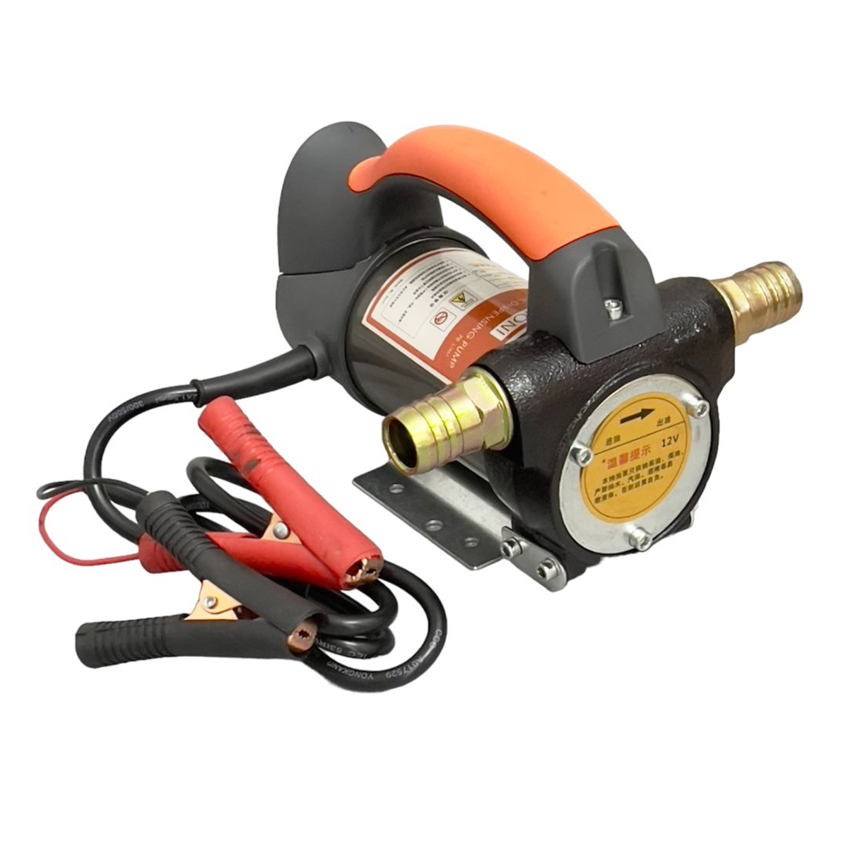 Bơm dầu diesel 12V 24V 220V SL-027, lưu lượng bơm 50 lít - Hàng nhập khẩu