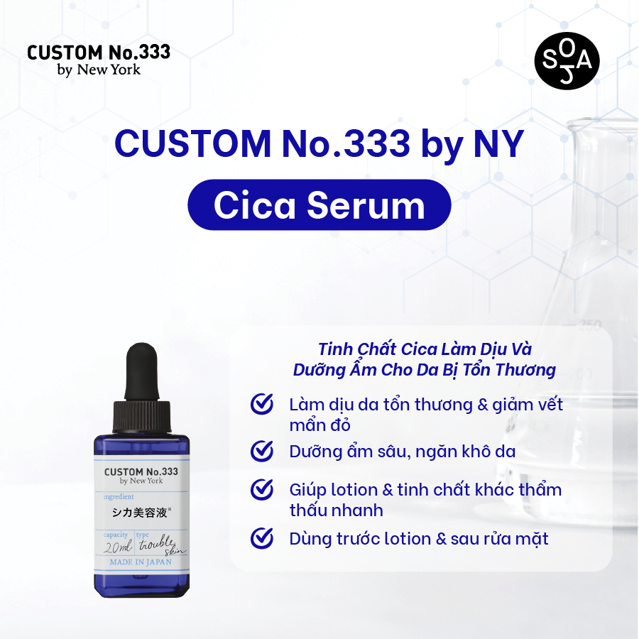 Tinh Chất Cica Làm Dịu Và Dưỡng Ẩm Cho Da Bị Tổn Thương Custom No.333 by NY Cica Serum 20mL