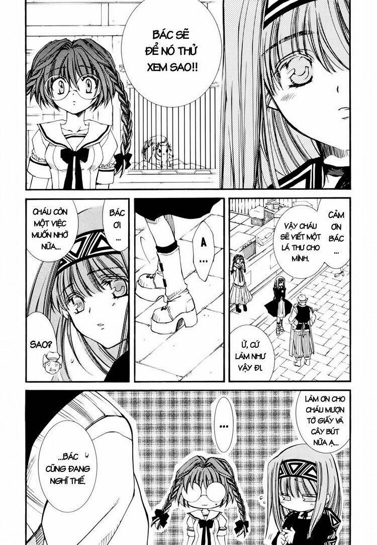 erementar gerad chapter 25 20