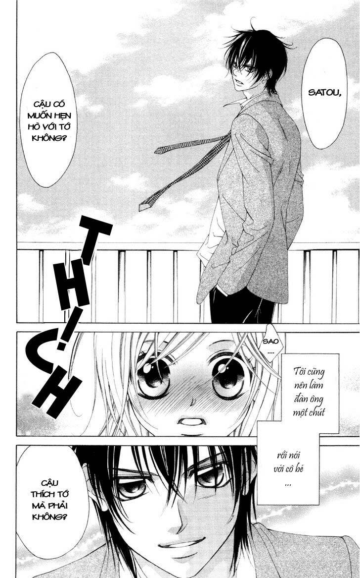 kare wa ike mo shinai koushien wo mezasu chapter 1 12