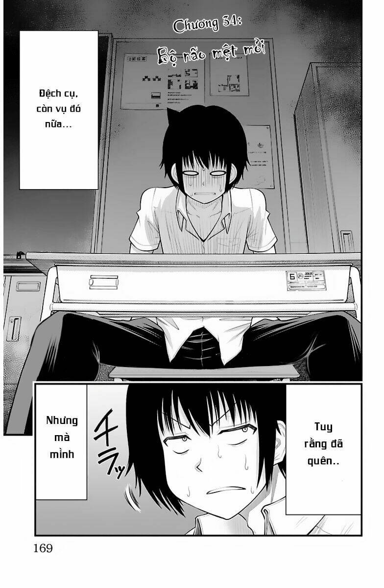 tsujiura-san to chupacabra chapter 34 4