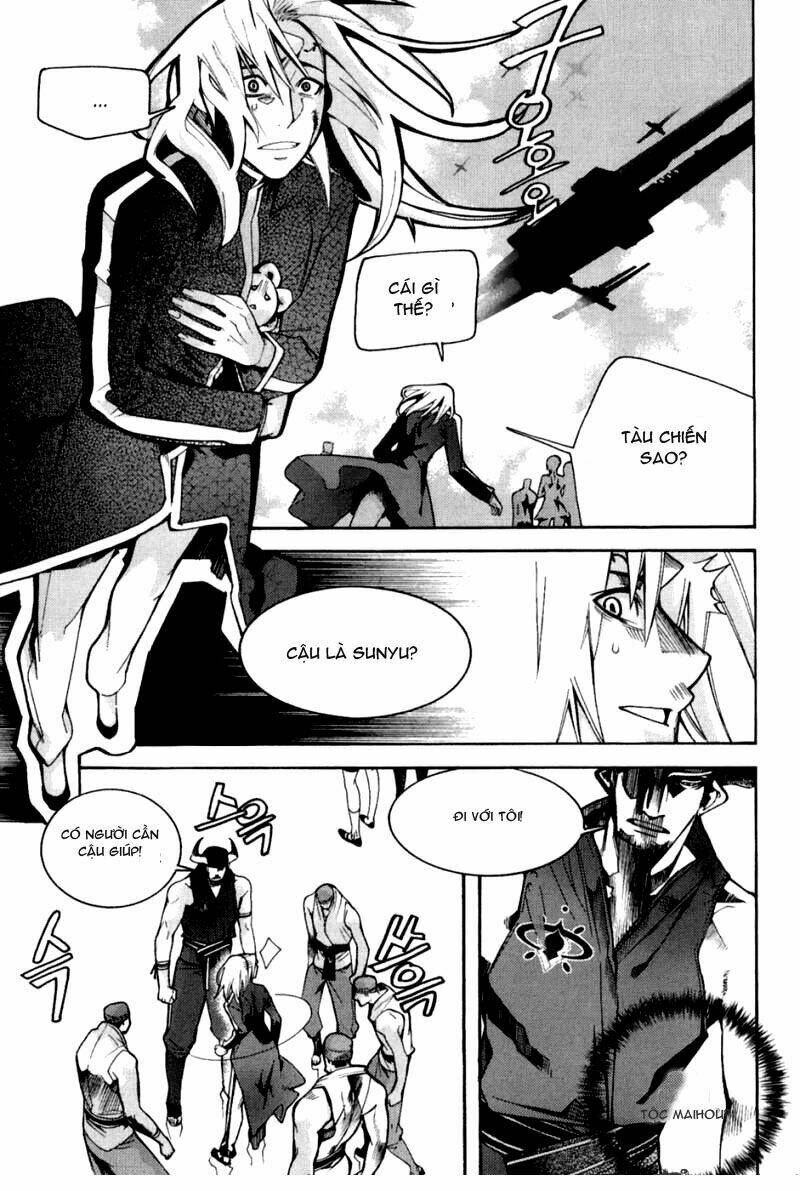 immortal regis chapter 38 7