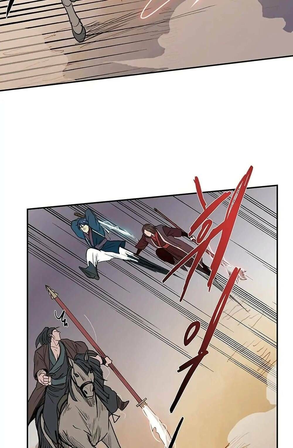 học sĩ tái sinh chapter 94 42